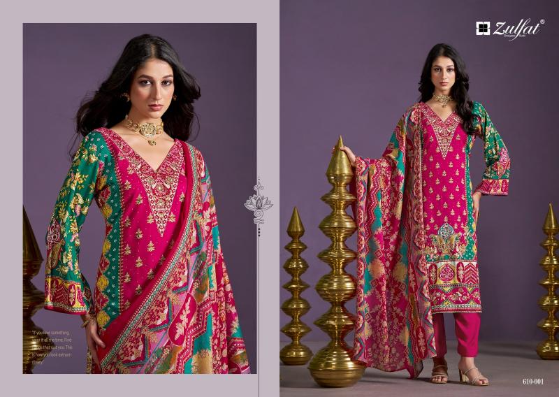 Zulfat Aayat Vol 10 Catalog dress material wholesalers in mangaldas market