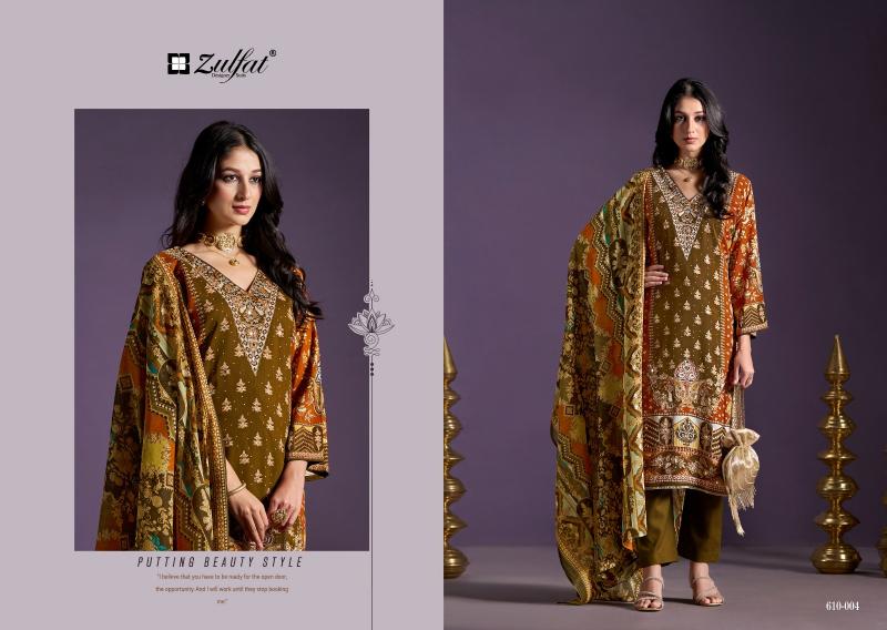 Zulfat Aayat Vol 10 Catalog dress material wholesalers in mangaldas market