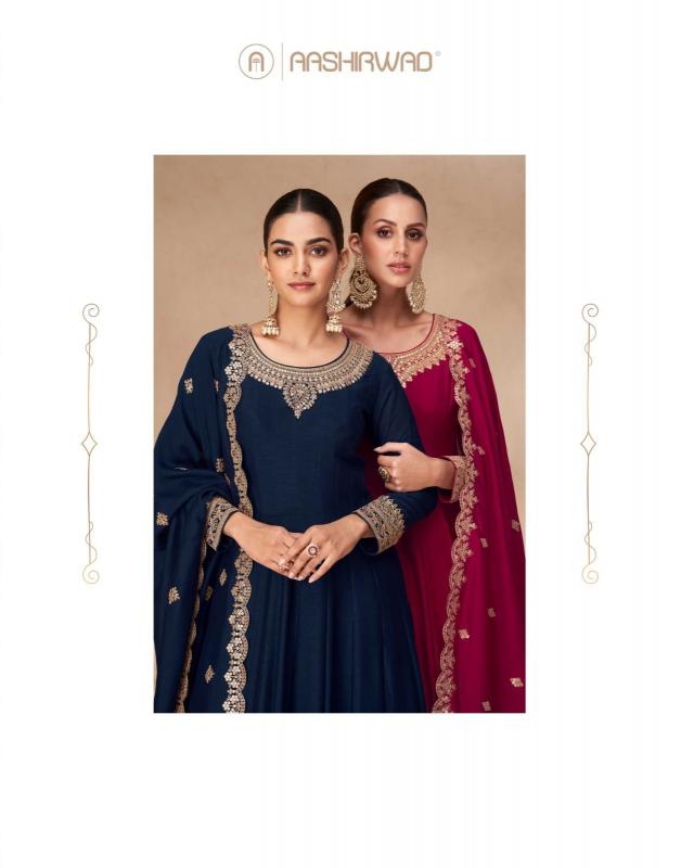 Aashirwad Akshara Catalog kurti designs catalogue long kurti