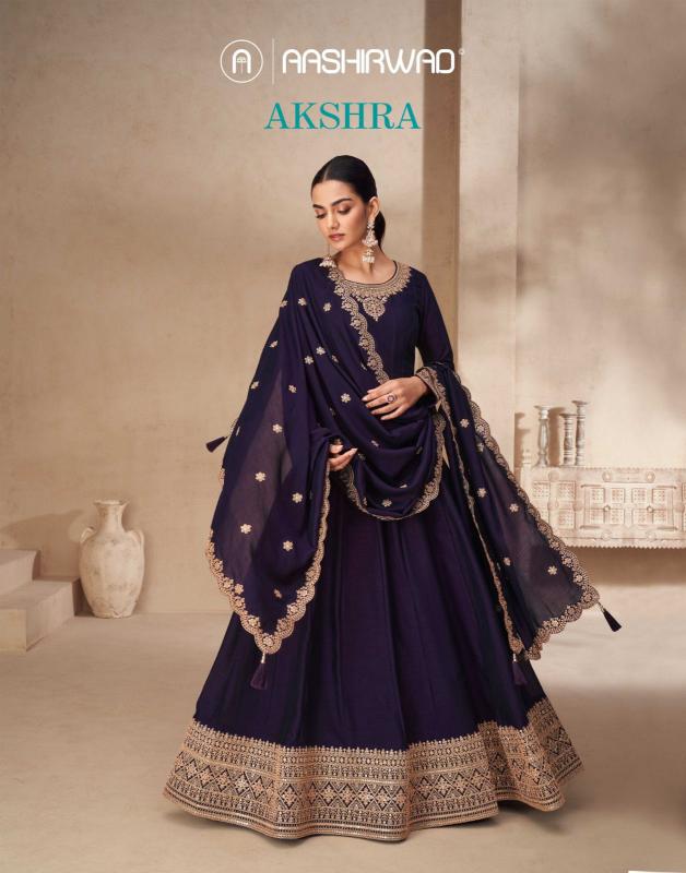 Aashirwad Akshara Catalog kurti designs catalogue long kurti