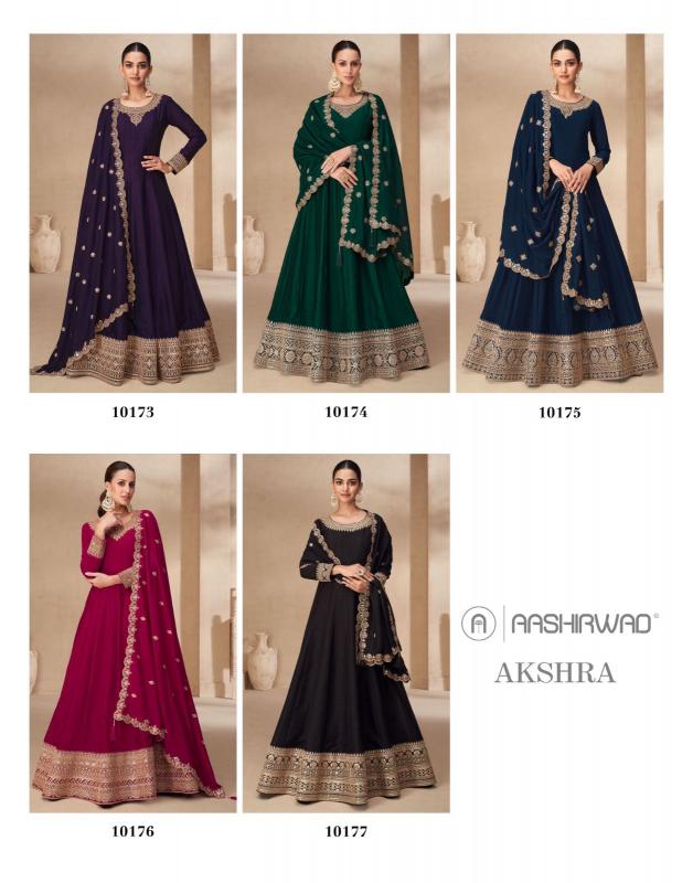 Aashirwad Akshara Catalog kurti designs catalogue long kurti