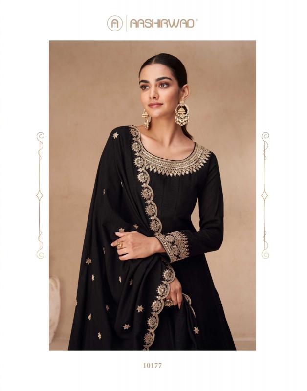 Aashirwad Akshara Catalog kurti designs catalogue long kurti