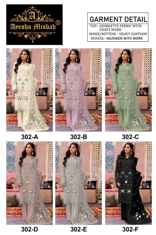 Ayesha Misbah 302 Catalog Georgette pakistani suits online shopping india