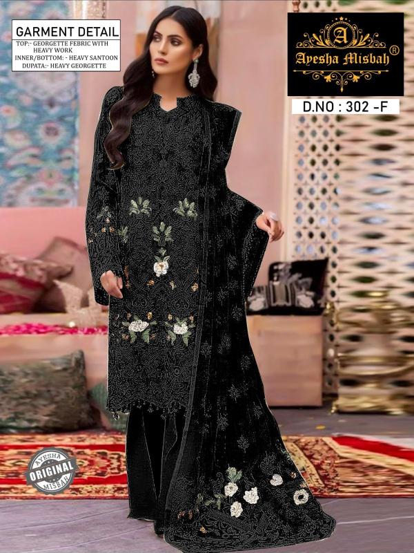 Ayesha Misbah 302 Catalog Georgette pakistani suits online shopping india