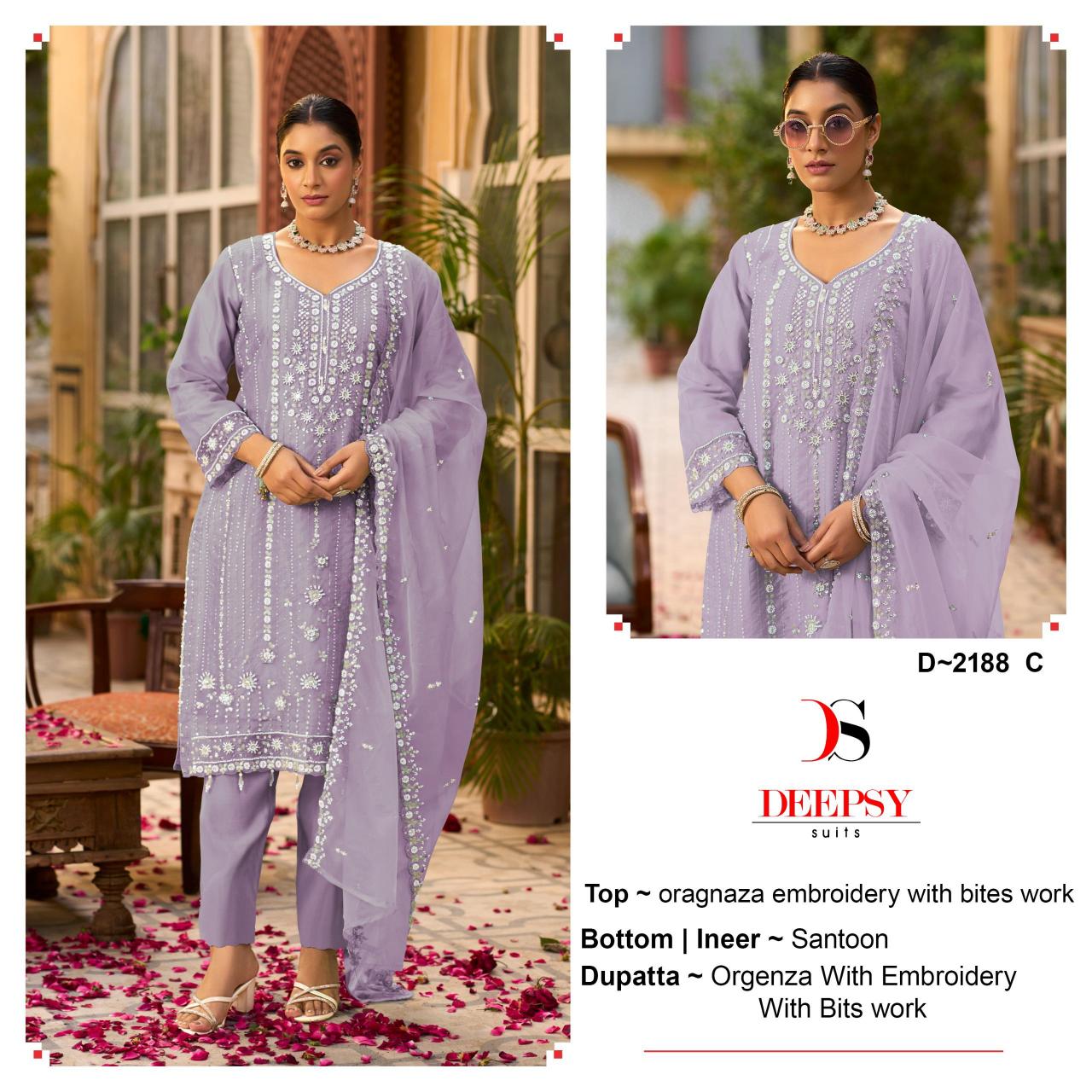 Deepsy 2188 catalog Organza Embroidered blue pakistani salwar suit