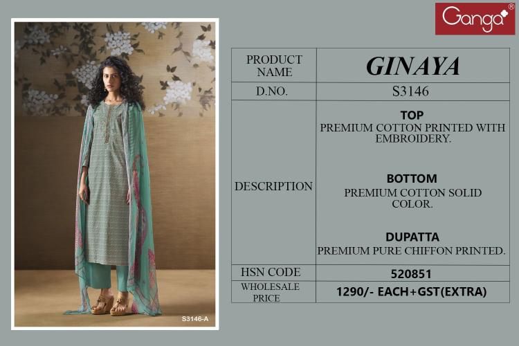Ganga Ginaya 3146 Catalog images of latest pakistani suits