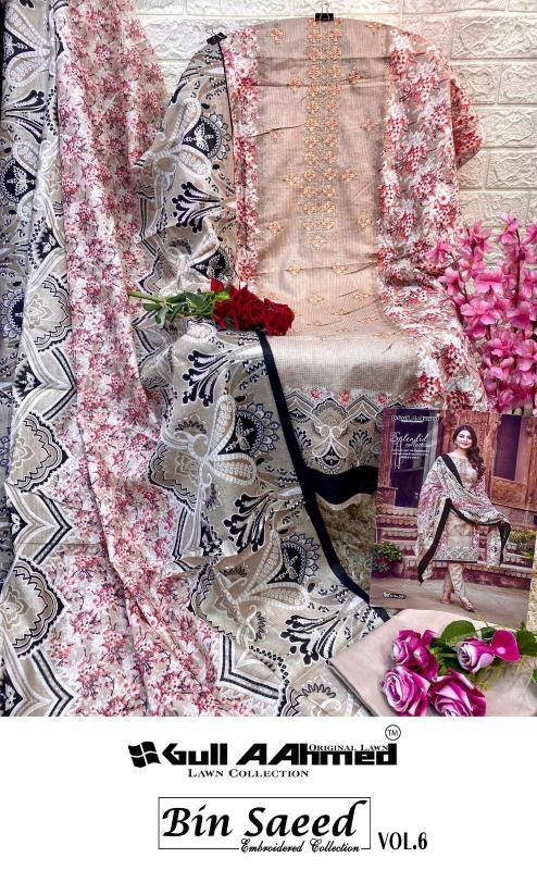 Gull AAhmed Bin Saeed vol 6 Catalog dress materials wholesalers in vijayawada