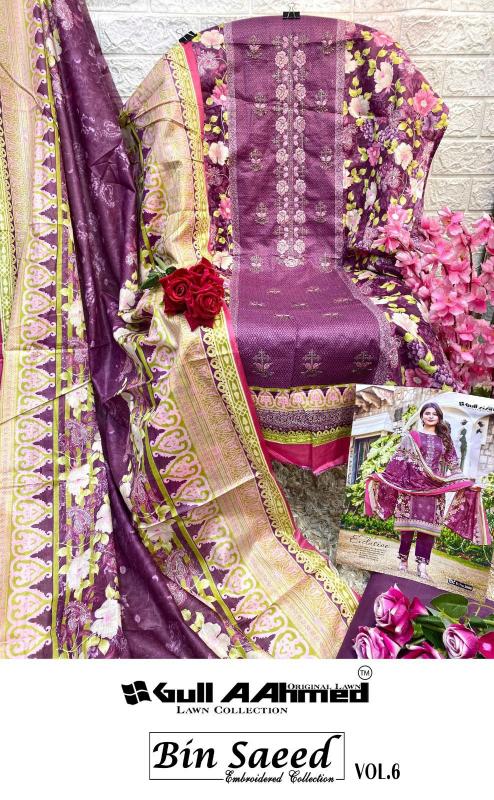 Gull AAhmed Bin Saeed vol 6 Catalog dress materials wholesalers in vijayawada