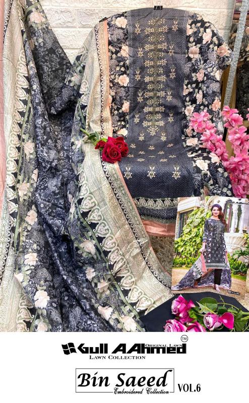 Gull AAhmed Bin Saeed vol 6 Catalog dress materials wholesalers in vijayawada