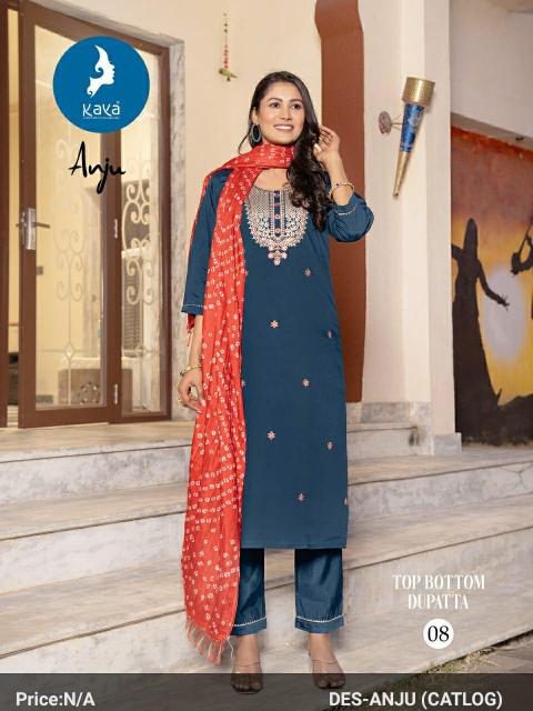Kaya Anju kurti catalogue surat