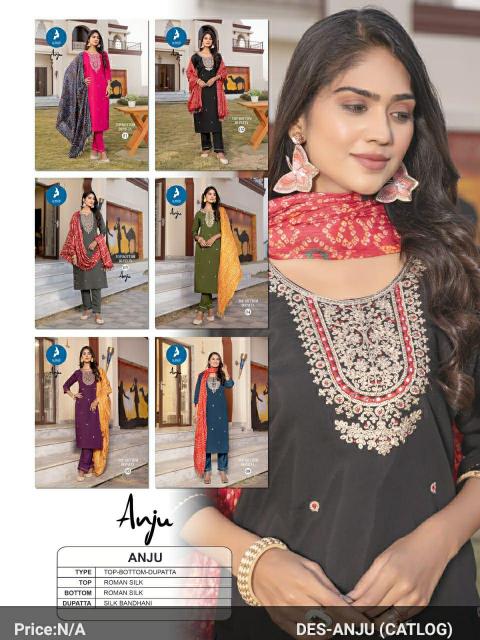 Kaya Anju kurti catalogue surat