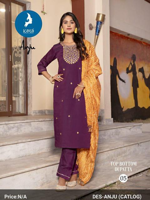Kaya Anju kurti catalogue surat