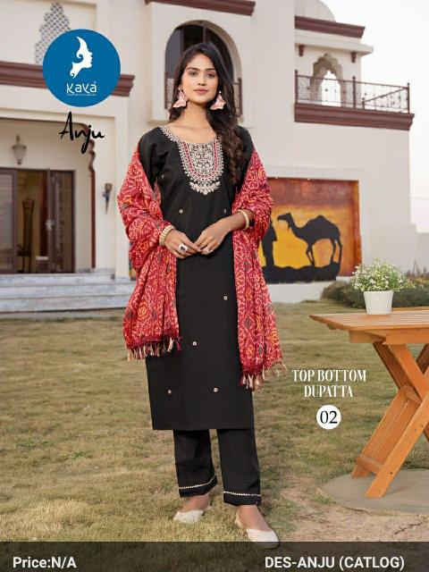 Kaya Anju kurti catalogue surat