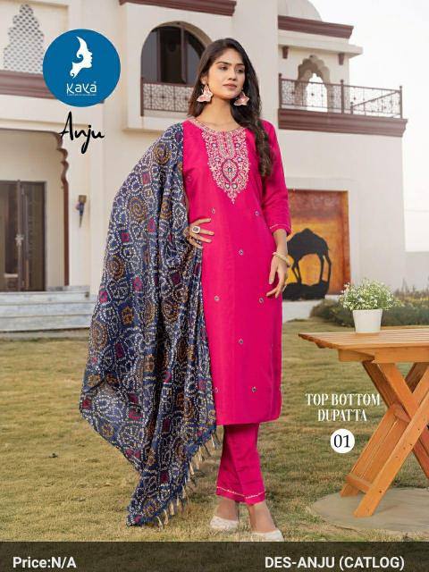 Kaya Anju kurti catalogue surat