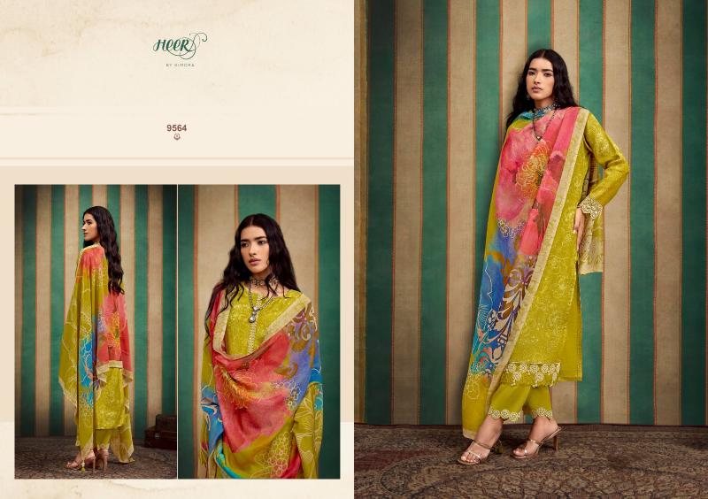 Kimora Heer Norah Vol 200 Catalog unstitched salwar kameez wholesale market in delhi