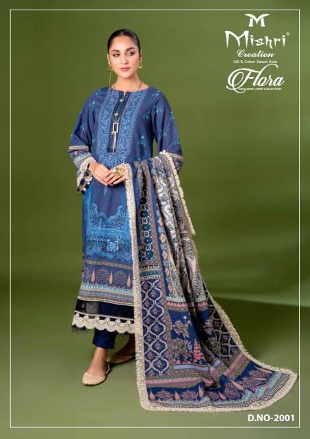 Mishri Flora Vol-02 - Karachi Dress Material  - Wholesale Catalog