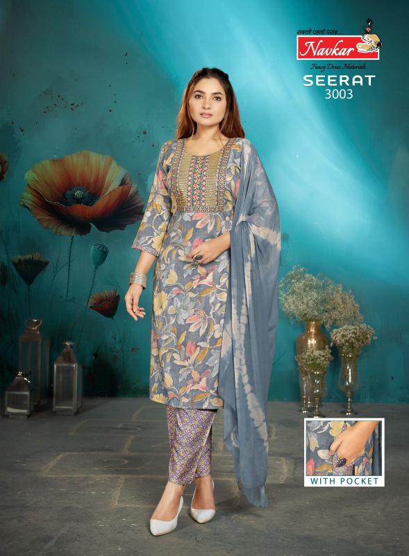 Navkar Seerat Vol 3 kurti catalogue wholesale surat