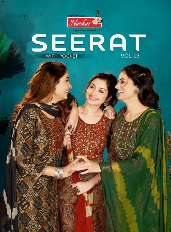 Navkar Seerat Vol 3 kurti catalogue wholesale surat