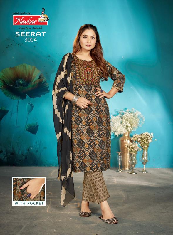 Navkar Seerat Vol 3 kurti catalogue wholesale surat
