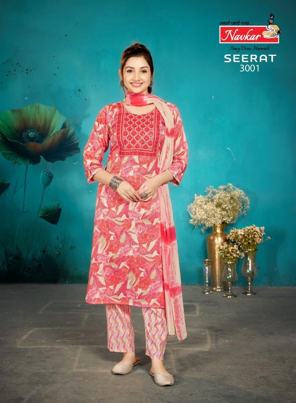 Navkar Seerat Vol 3 kurti catalogue wholesale surat
