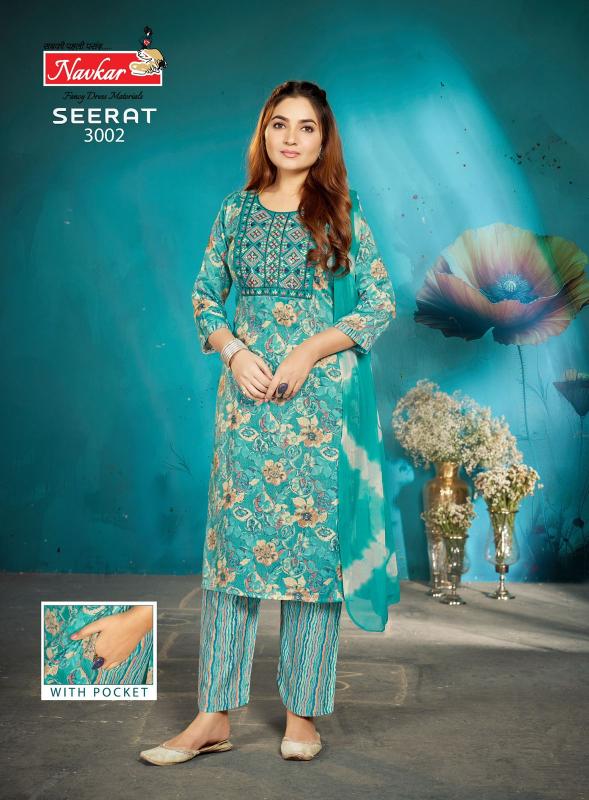 Navkar Seerat Vol 3 kurti catalogue wholesale surat