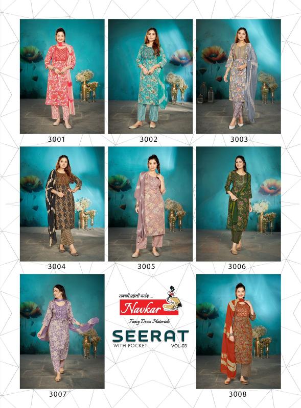 Navkar Seerat Vol 3 kurti catalogue wholesale surat