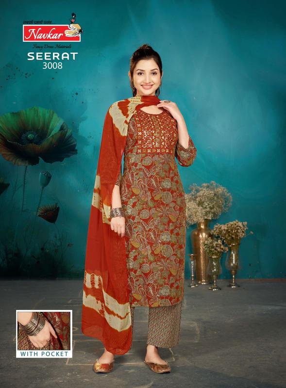 Navkar Seerat Vol 3 kurti catalogue wholesale surat