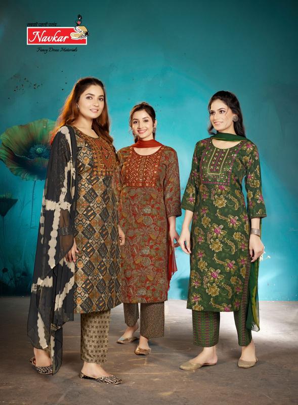 Navkar Seerat Vol 3 kurti catalogue wholesale surat