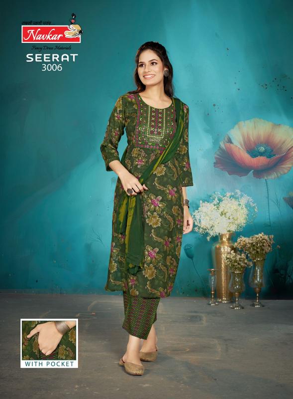 Navkar Seerat Vol 3 kurti catalogue wholesale surat