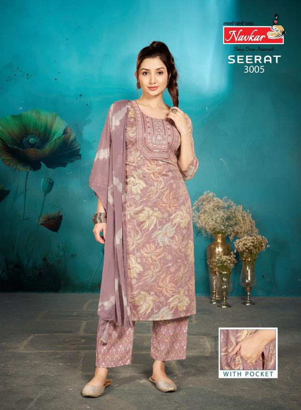 Navkar Seerat Vol 3 kurti catalogue wholesale surat