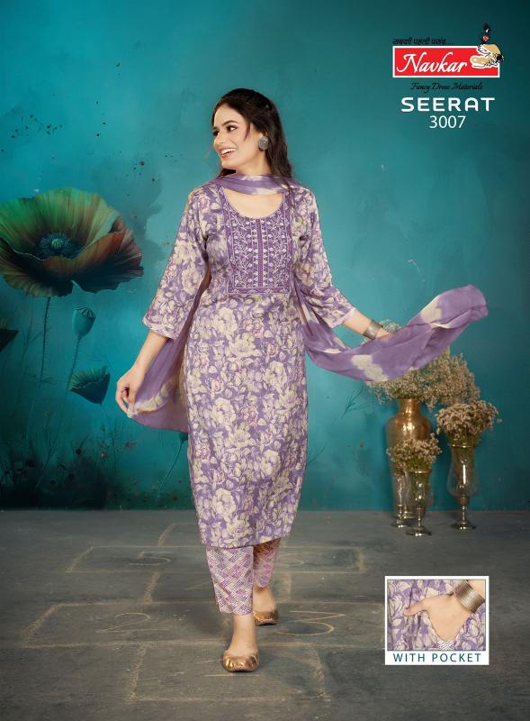 Navkar Seerat Vol 3 kurti catalogue wholesale surat