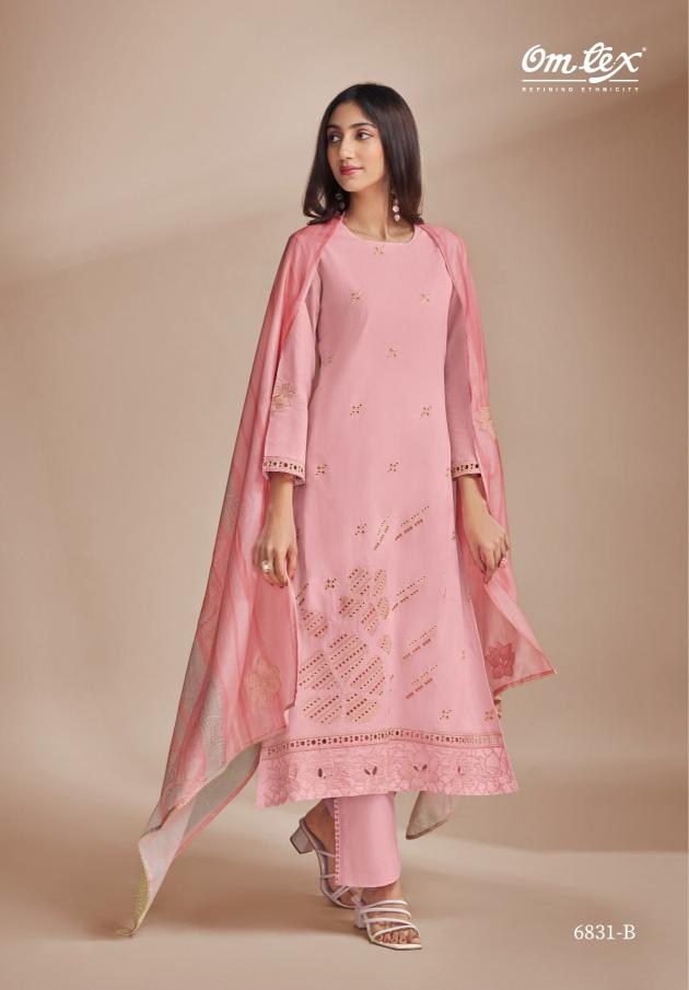 Omtex Cherrysha Catalog salwar kameez wholesale market in kolkata