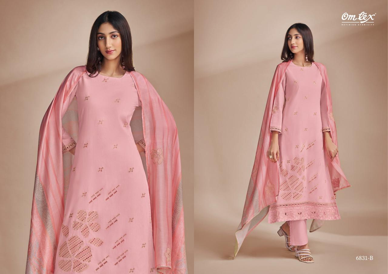 Omtex Cherrysha Catalog salwar kameez wholesale market in kolkata