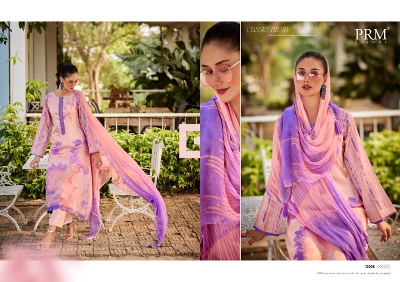 PRM Trendz Noreen Catalog wholesale dress material dealers in chennai