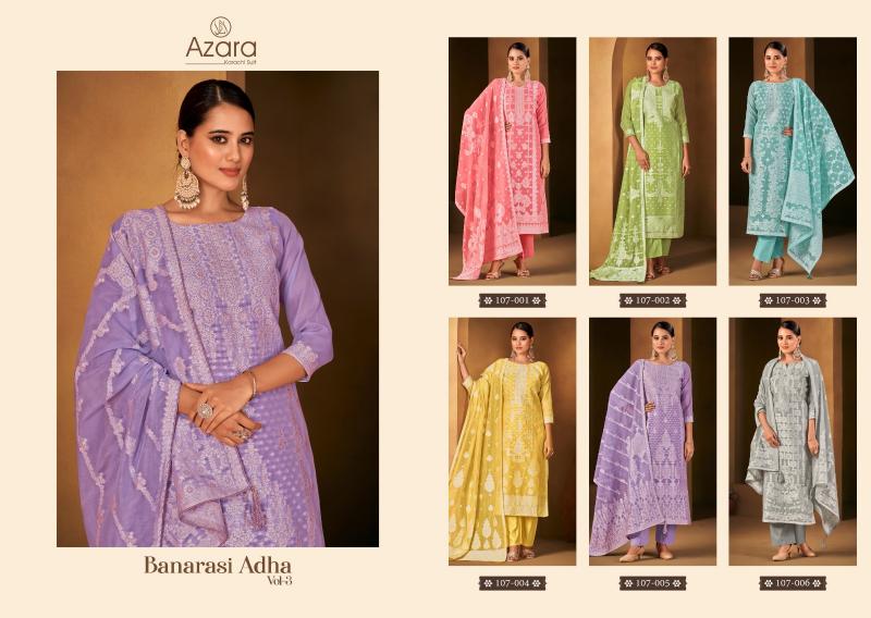 Radhika Azara Banarashi Adha Vol 3 Catalog surat dress material wholesalers in chennai