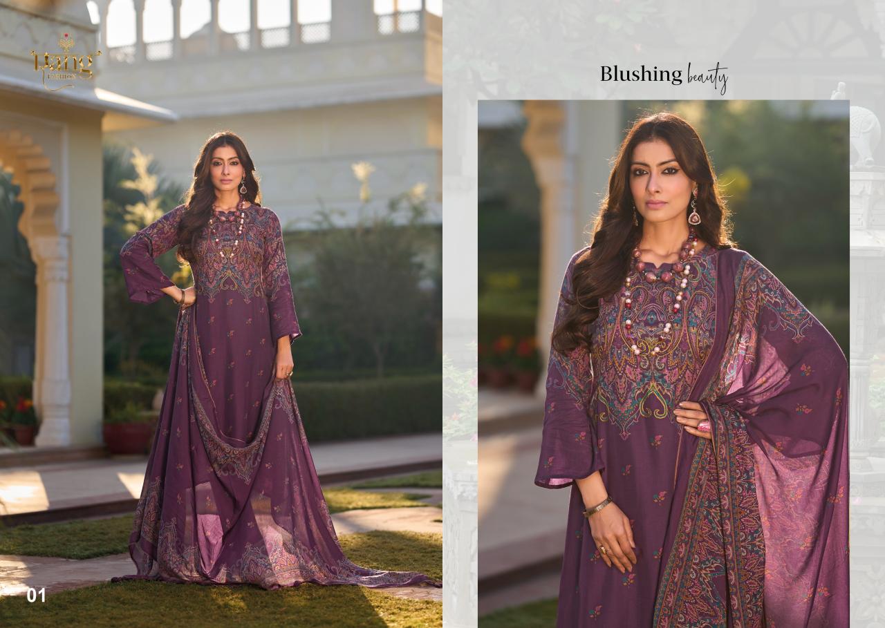 Rang Fashion Nishq Vol 2 Catalog salwar kameez suppliers wholesale uk