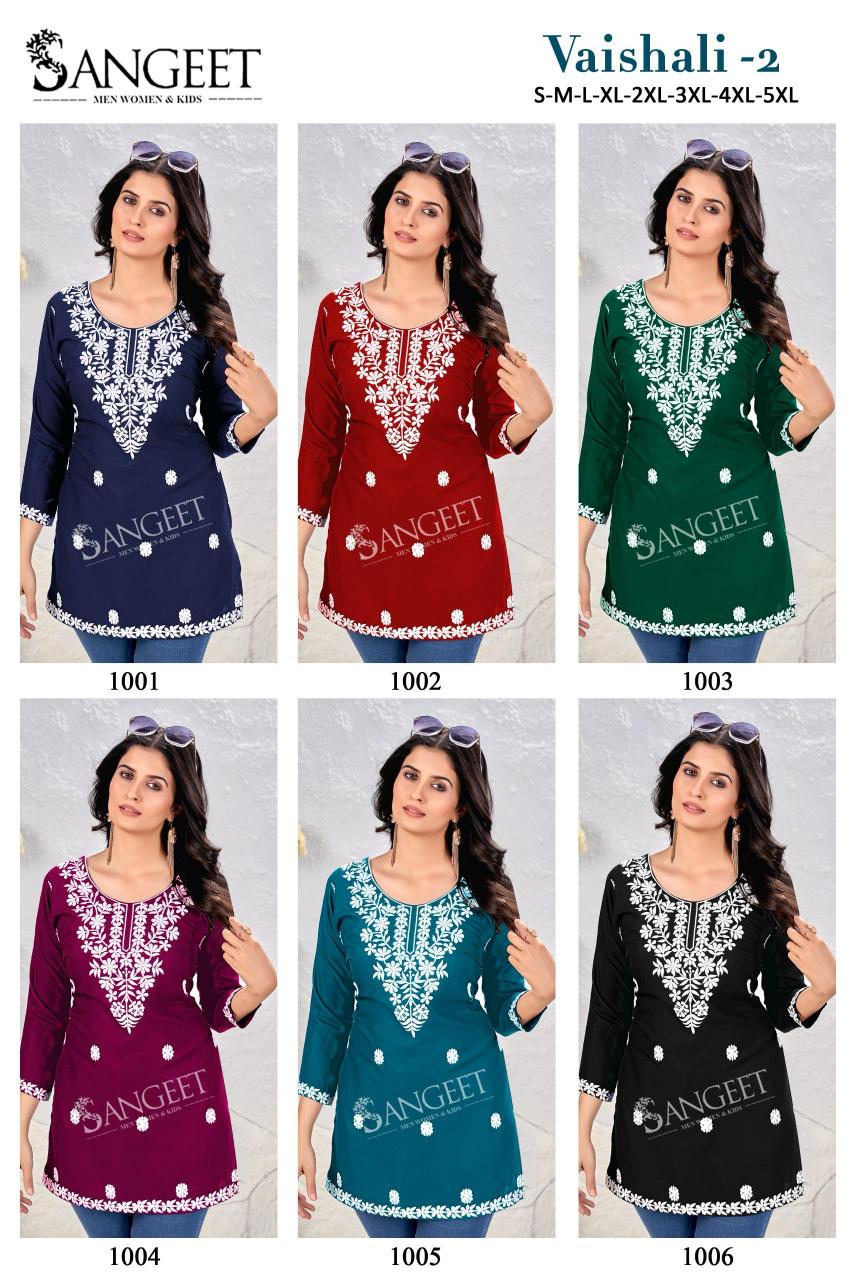 Sangeet Vaishali vol 2 Catalog wholesale kurtis online shopping