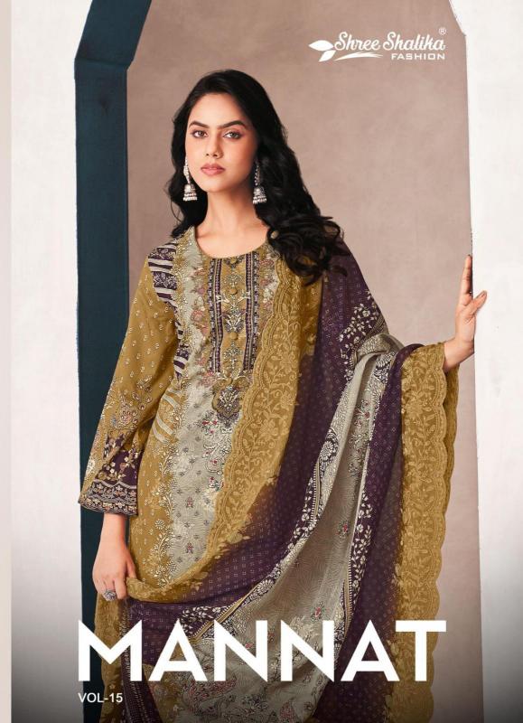 Shree Shalika Mannat Vol 15 Catalog unstitched salwar kameez wholesalers in india