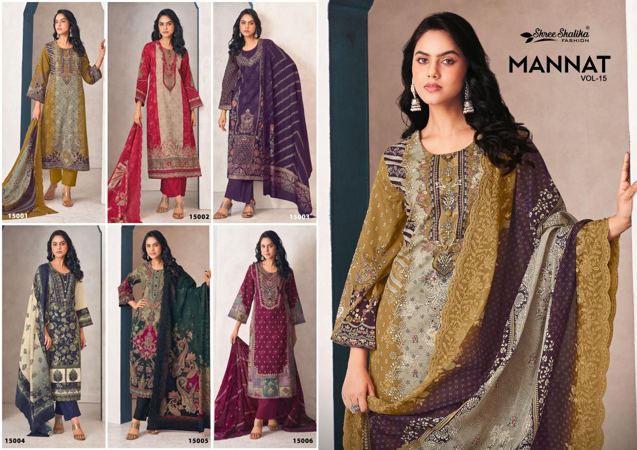 Shree Shalika Mannat Vol 15 Catalog unstitched salwar kameez wholesalers in india
