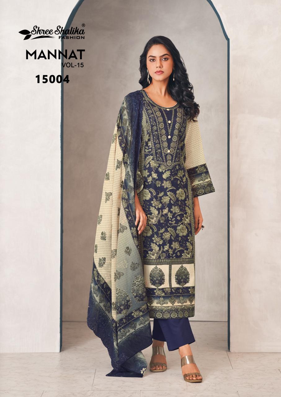 Shree Shalika Mannat Vol 15 Catalog unstitched salwar kameez wholesalers in india
