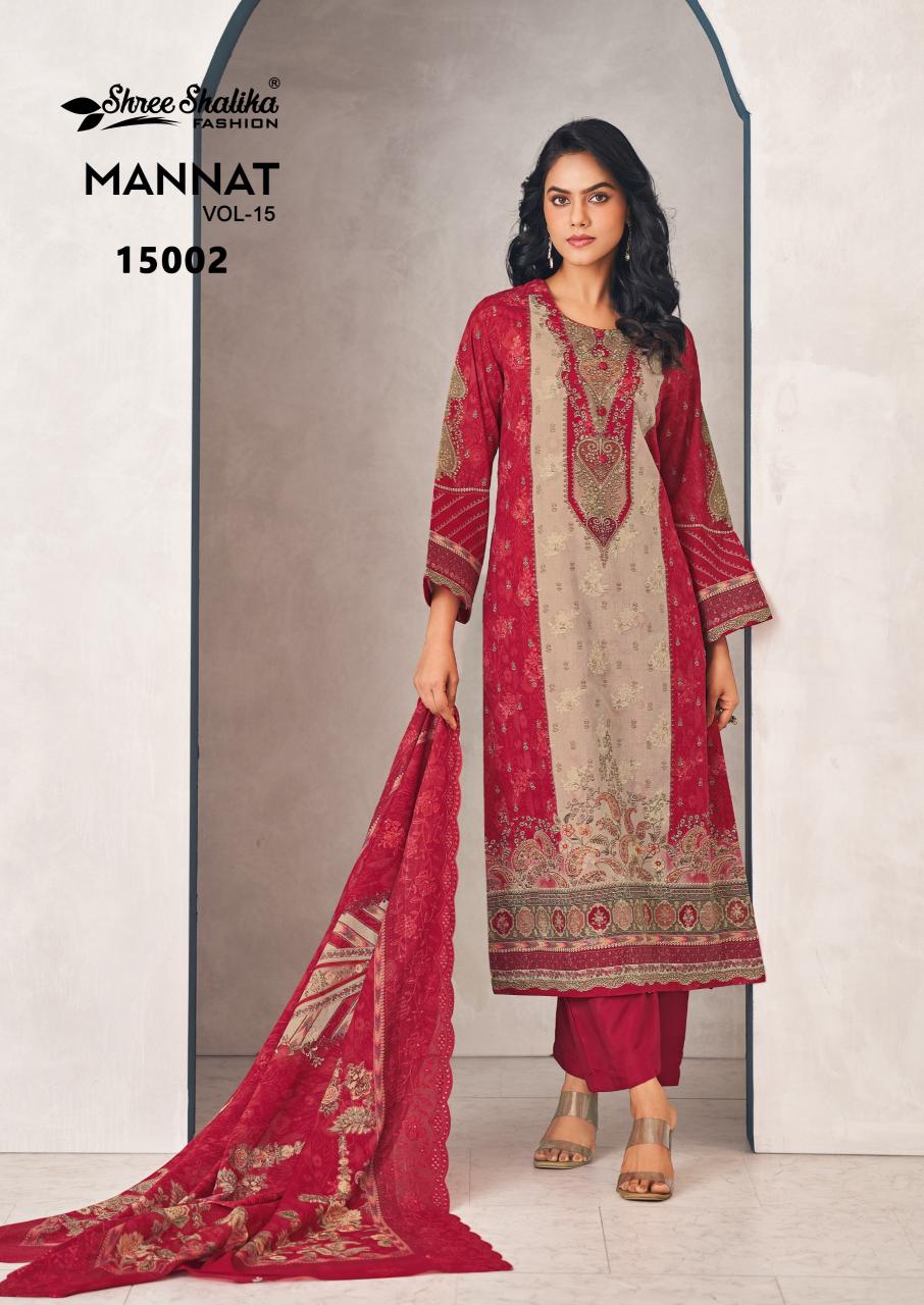 Shree Shalika Mannat Vol 15 Catalog unstitched salwar kameez wholesalers in india