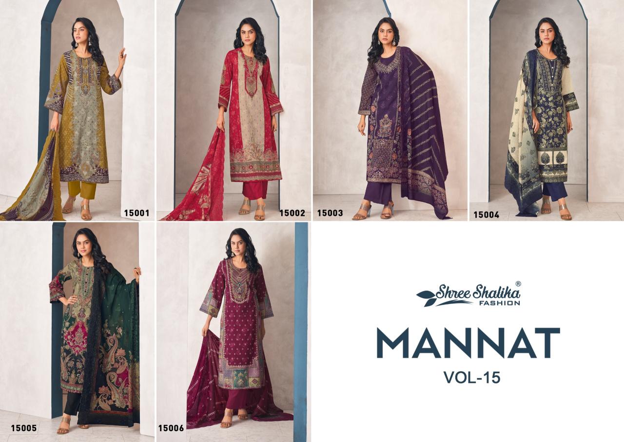 Shree Shalika Mannat Vol 15 Catalog unstitched salwar kameez wholesalers in india