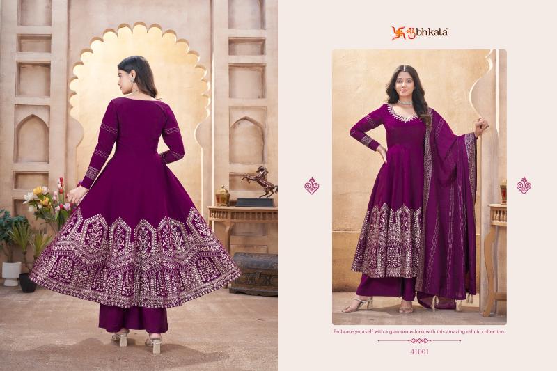 Shubhkala Festive Flair Catalog Roman Silk churidar salwar kameez wholesale market