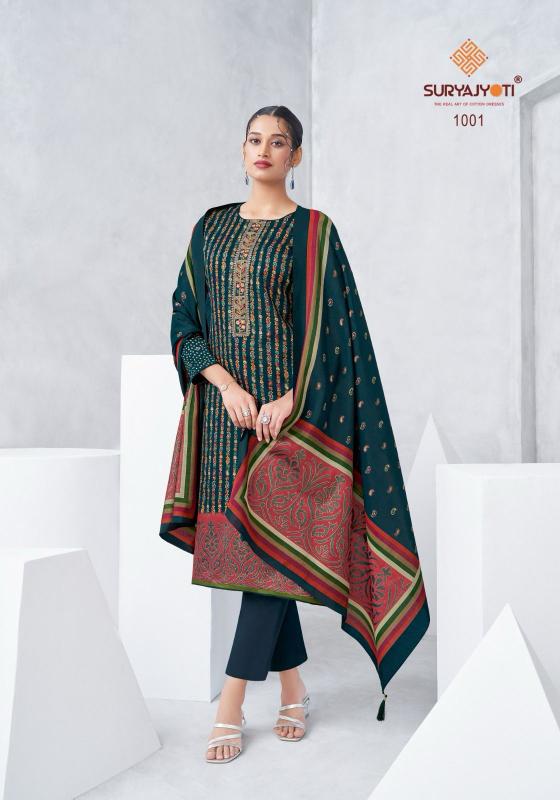 Suryajyoti Kilory Vol-1 – Fancy Dress Material - Wholesale Catalog