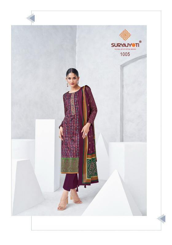 Suryajyoti Kilory Vol-1 – Fancy Dress Material - Wholesale Catalog