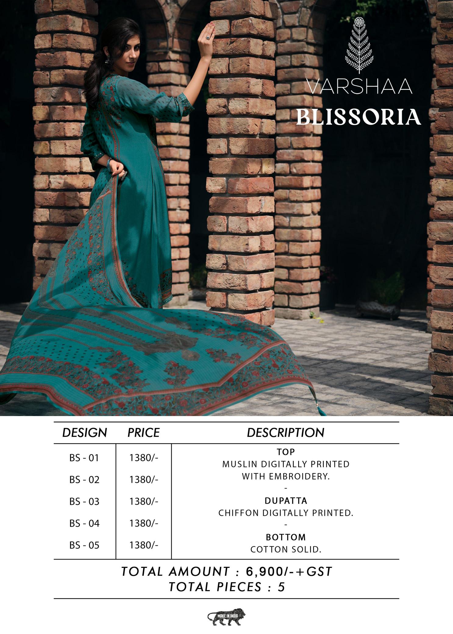 Varsha Blissoria Catalog tulsi salwar kameez wholesalers