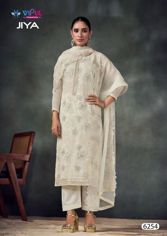 Vipul Jiya Catalog wholesale salwar kameez alveera
