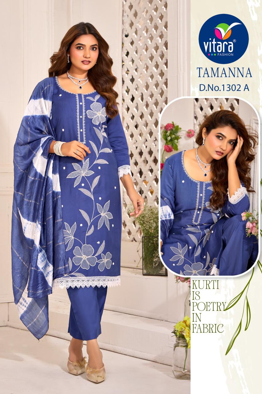 Vitara Tamanna Catalog normal kurti set