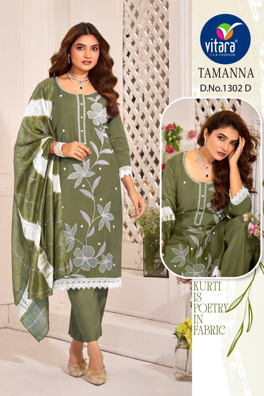 Vitara Tamanna Catalog normal kurti set