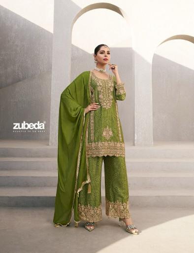 Zubeda Naaz Catalog salwar kameez wholesale